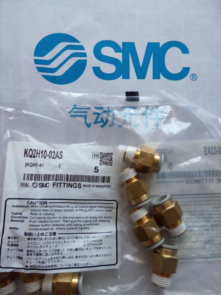 SMCͷ۸ʵ 
ؼ:
