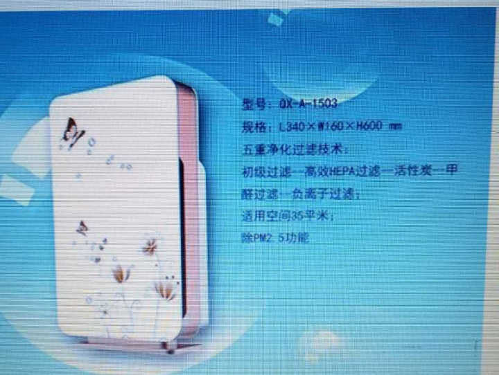 ��������������QX-A-1503������ 
�ؼ���: