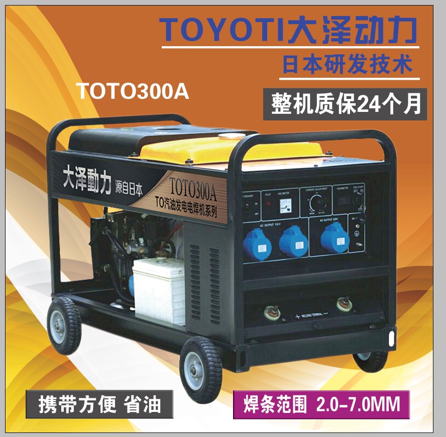 벻300Aͺ۸ 
ؼ: