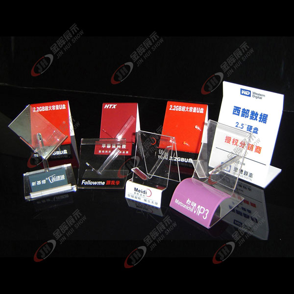 �л�����չʾ�ܴ���_���л�����չʾ�ܾ�������չʾ 
�ؼ���: