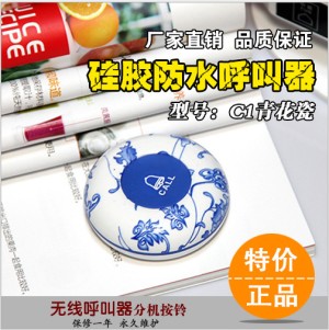 ʢӿƼ˾Ĳò  
ؼ: