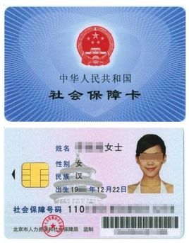 籣ҽ֣ȡְȫ13006668196 
ؼ: