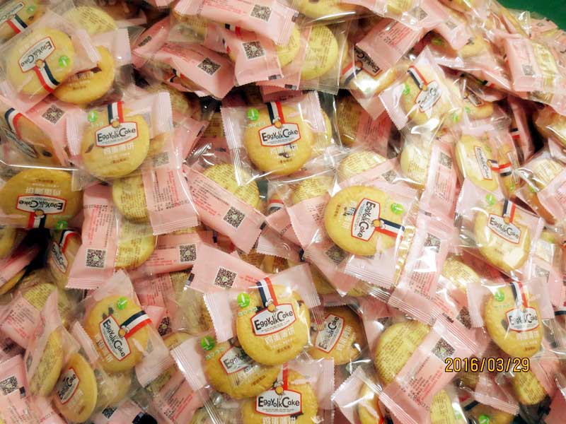 �óԵĵ���۸����еĵ��� �������� 
�ؼ���: