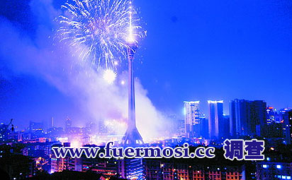 ԤļҳɶĦ˹鹫˾ 
ؼ: