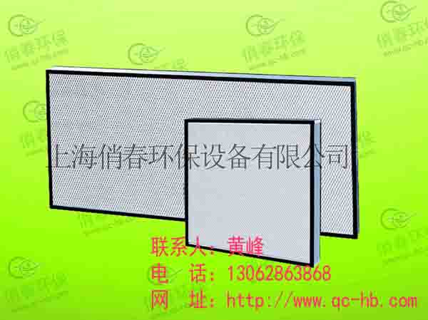 ޸峬Ч,ULPAЧ,ϡ 
ؼ: