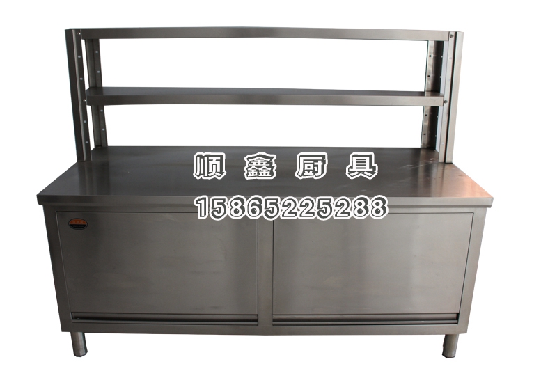 ڱܺõĴ̨˳γҵ|˴̨ 
ؼ: