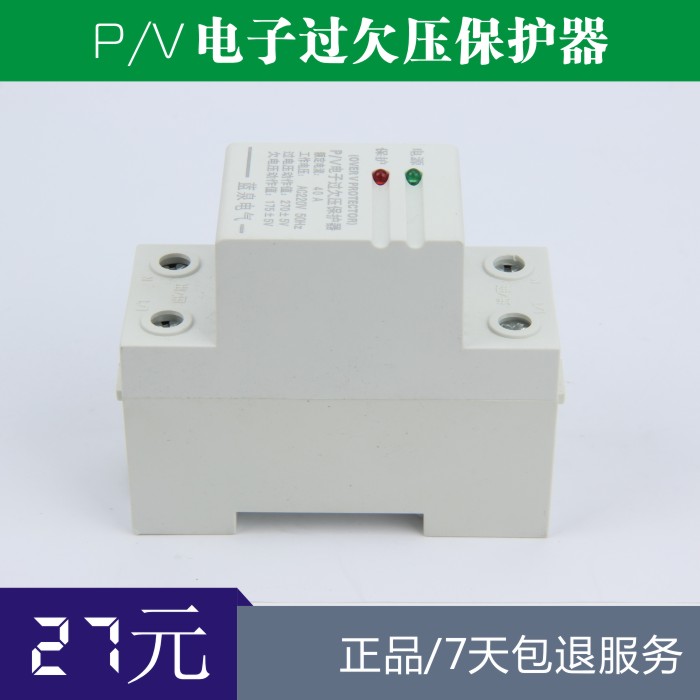 �Զ���λǷѹ����������������Զ���λǷѹ������Ҫ������ 
�ؼ���: