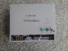 µõ_ڱõEPSӦԴϵͳ˾_ͭEPSӦԴϵͳ 
ؼ: