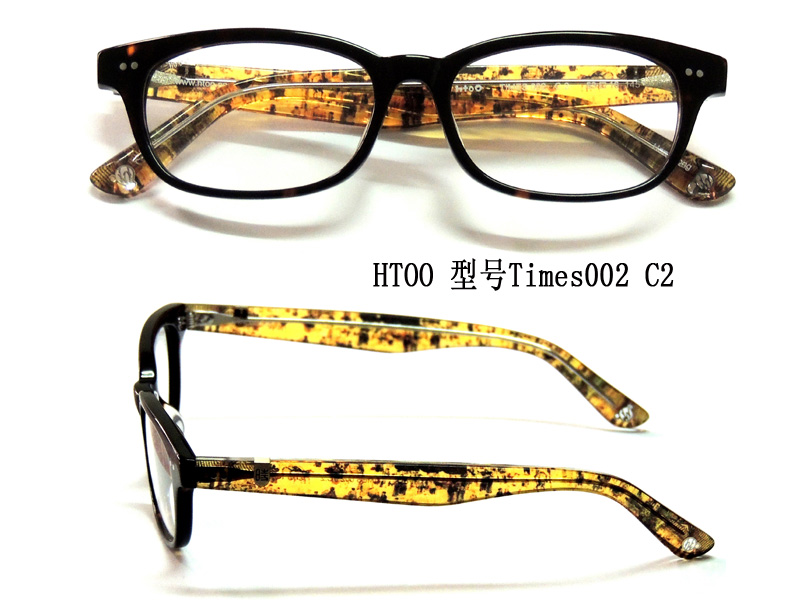 ڱô¿Ϭţ۾ƼHTOO۾  Ӧ˼԰۾ļҺ 
ؼ: