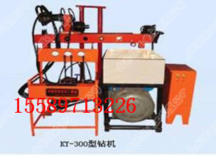 KY300ȫҺѹ 
ؼ:2020-05-25