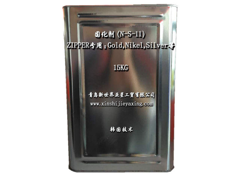 ��������ͷר�ù̻��� 
�ؼ���: