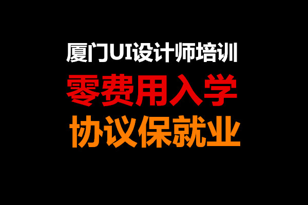 UIʦѵļҺã谲UIʦ 
ؼ: