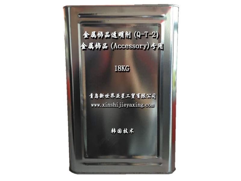 �ൺ����������ŻݵĽ�����Ʒר��͸����_������Ʒ͸�����ļҺ� 
�ؼ���: