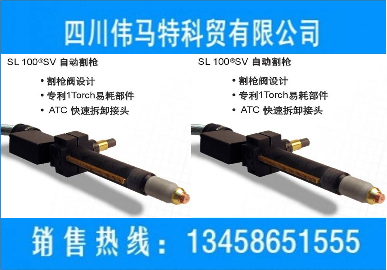 ɶõά˶SL100ǹ7-4001_ֱ|ػøǹ7-4001Ĵɶ۷ 
ؼ: