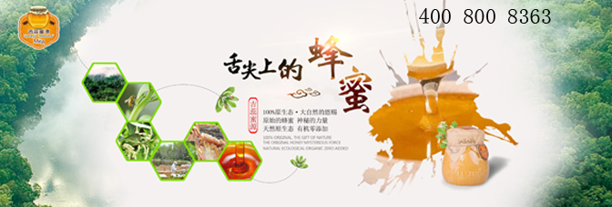 ˹-Դ ǵѡ400 800 8363 
ؼ: