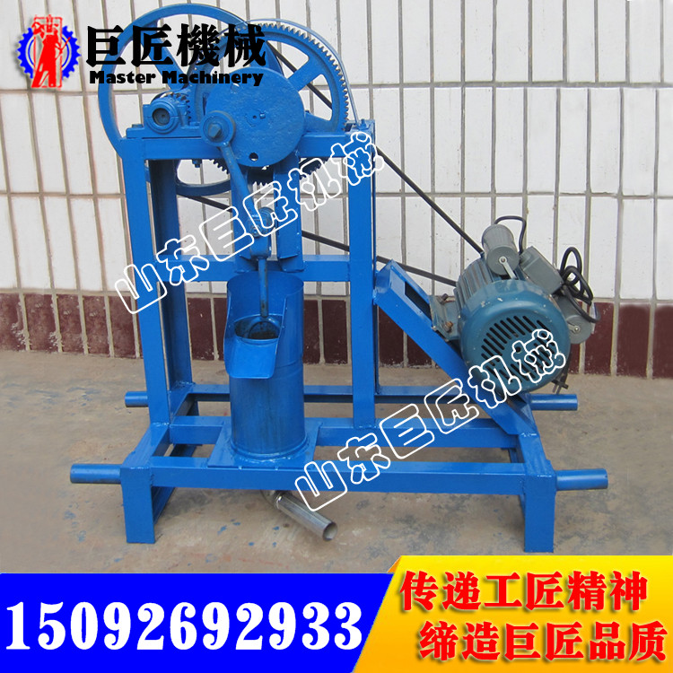 ũ����С�͵綯ѹ����  ��ѭ���ཬ�ó����������� 
�ؼ���:2016-05-14