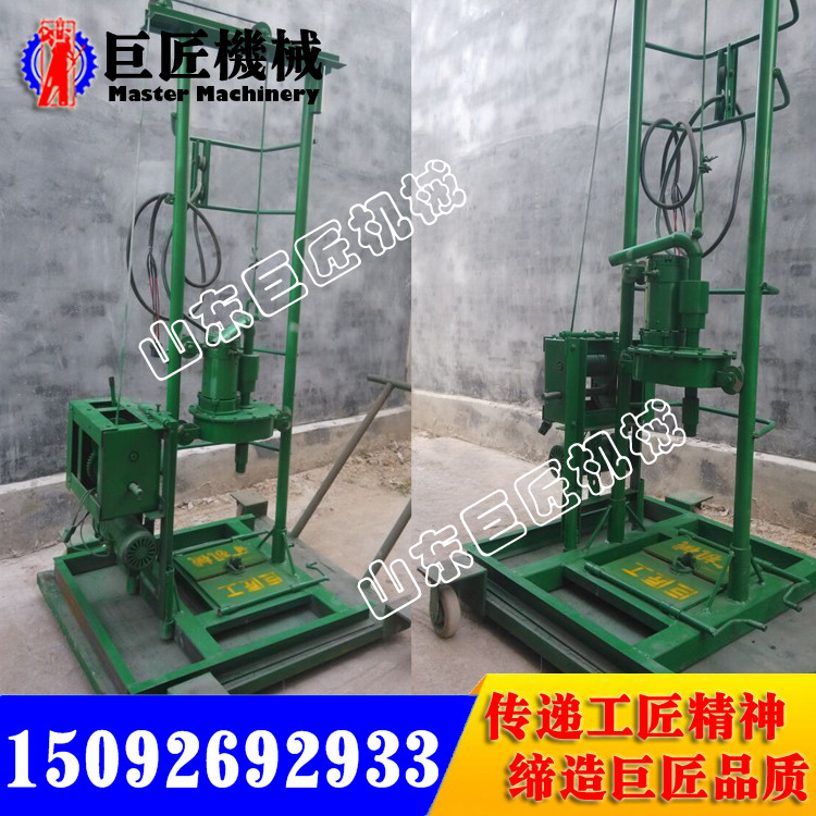 ���õ�ˮ������۸�ʵ�� 220Vũ��ר�ô򾮻�����ֱ�� 
�ؼ���:2016-05-14