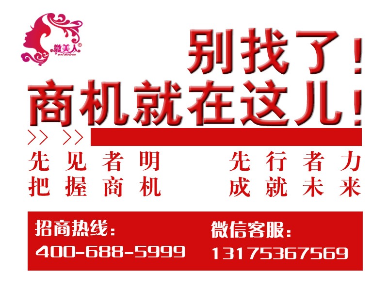 �ܹ��ظ������ڼ�����׬Ǯ����_�ܻ�ӭ���ܹ��ظ����ڼ�����׬Ǯ�Ƽ� 
�ؼ���: