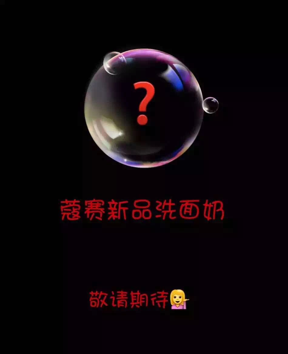 ʵõޢѭ޸ˮ⾫ṩйޢˮ 
ؼ: