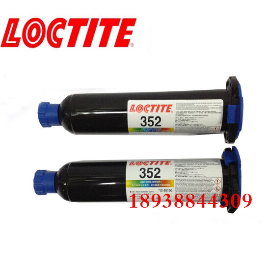 ̨̩352ˮ Loctite UVӰˮ  ̩352ʲô; 
ؼ: