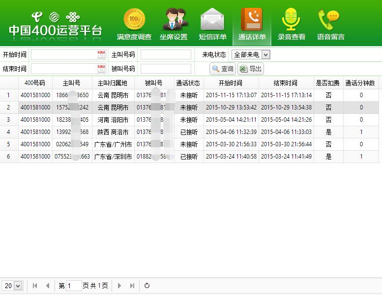 רҵ400绰Ƽ_400۸ 
ؼ: