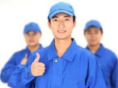 ˳䡿̨豸ά ̨豸άļҺ ̨豸ά޳ 
ؼ: