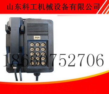 Զ绰KTH15.ֱ 
ؼ:2016-06-02