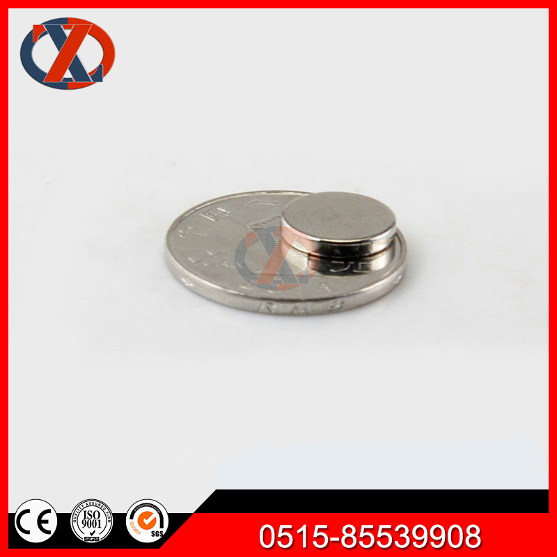 �õ�ϡ��������N35Բ���޿װ�װǿ������������  _����ֱ��ϡ��������N35��������Բ���޿װ�װǿ��������λ 
�ؼ���: