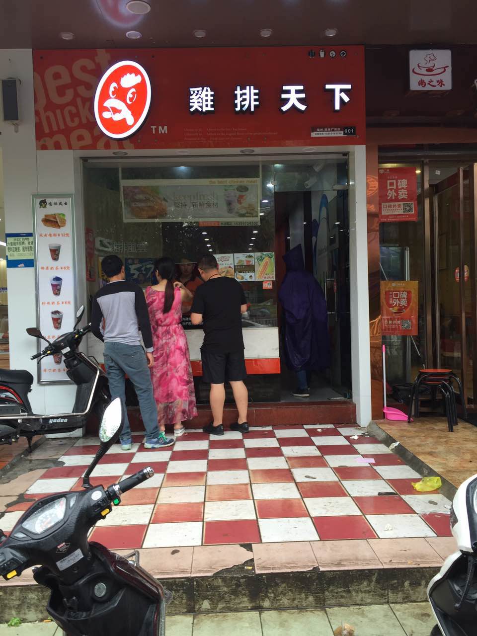 ²ṩ̨СԼСԡ̨ʽСԼ 
ؼ: