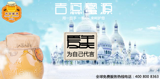 ������˹����-������Դ ������˽�Ĺ��� 400 800 8363 
�ؼ���: