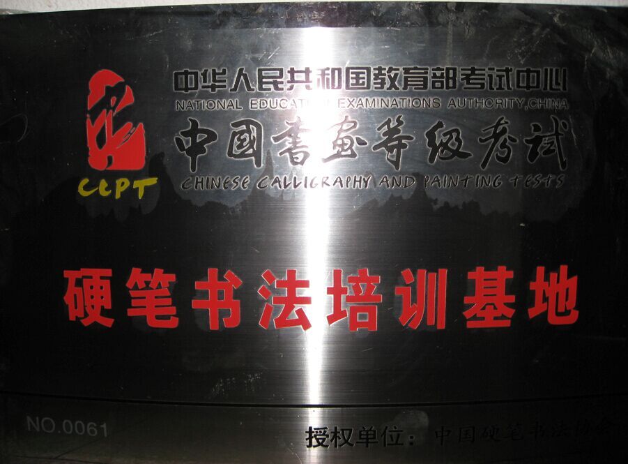 ˼����鷨��ѵ������Ϣ ���������ģ��ĸ���˼����鷨��ѵ���� 
�ؼ���: