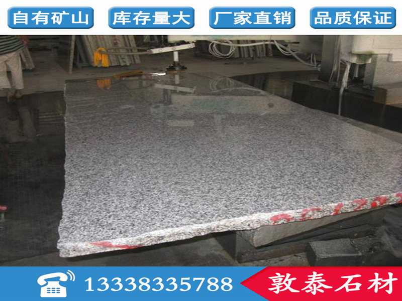 G654ר ʵG654 ͯӺ 
ؼ: