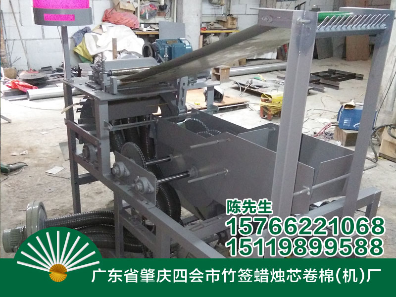 ���޻�����ǩ����������޻� 
�ؼ���: