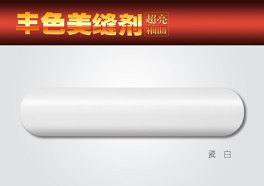 õӦ̣ںˮ ߶Ǯ 
ؼ: