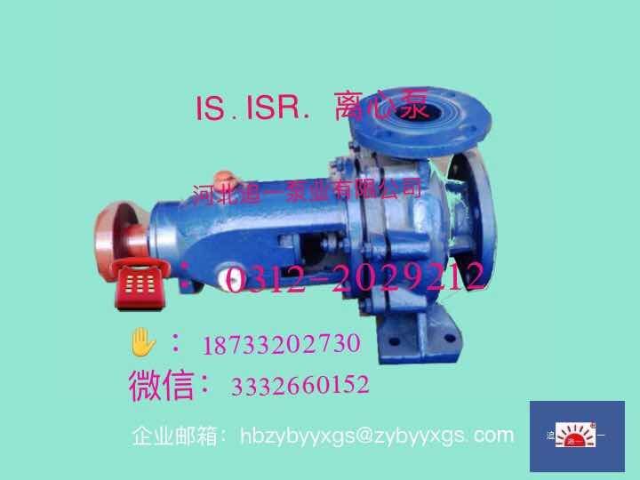 IS. ı 
ؼ: