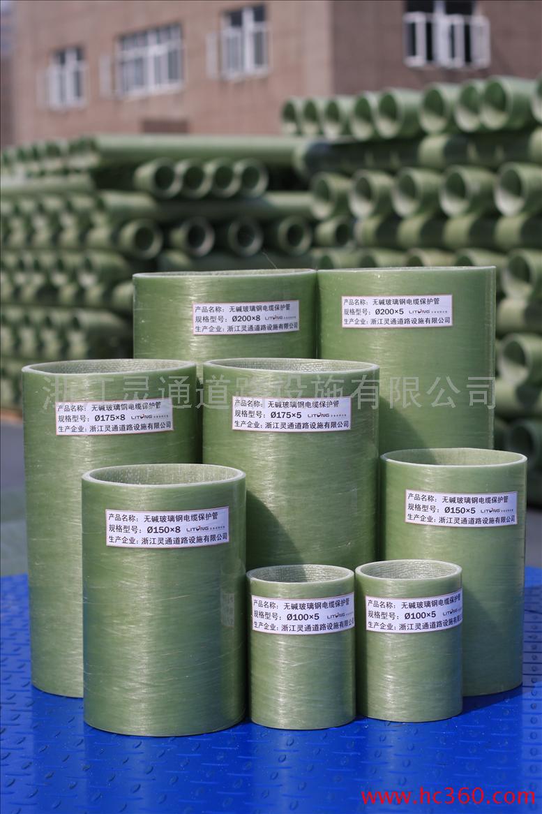 PVC-CܸϹܵ±ܸѹ׹-ɽʤܳ 
ؼ: