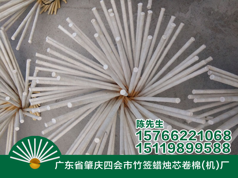 ���õ���ǩ����о������ ��λ��������ǩ����о 
�ؼ���: