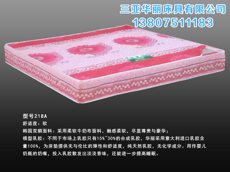 桪ۺĺϴƼ 
ؼ: