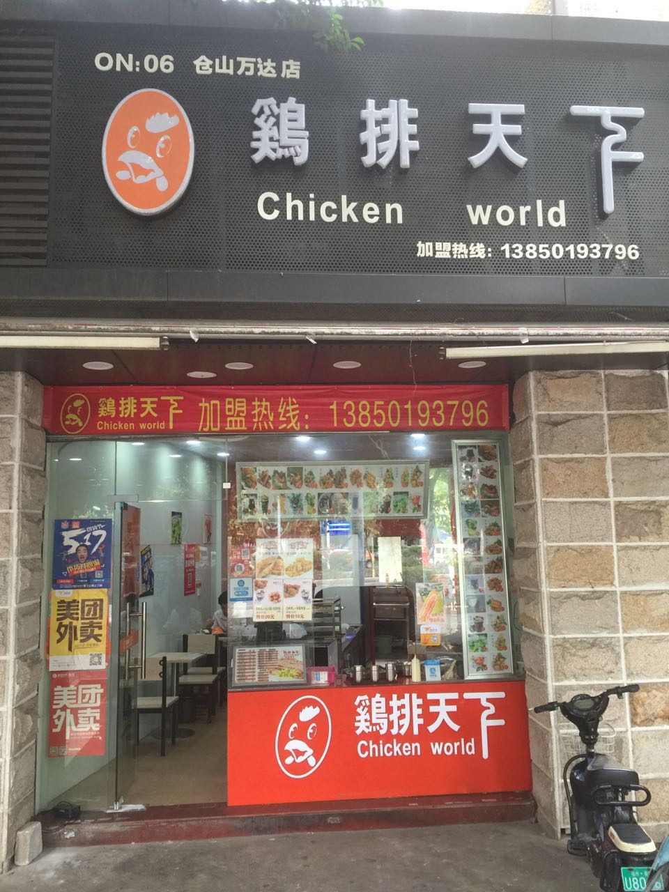 Ǫ̈̄ʽСԼˣǫ̃СԼСԼƼ 
ؼ: