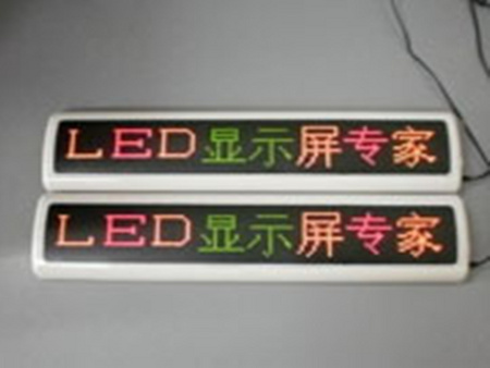 ӦõĳLEDʾӰLEDʾ 
ؼ: