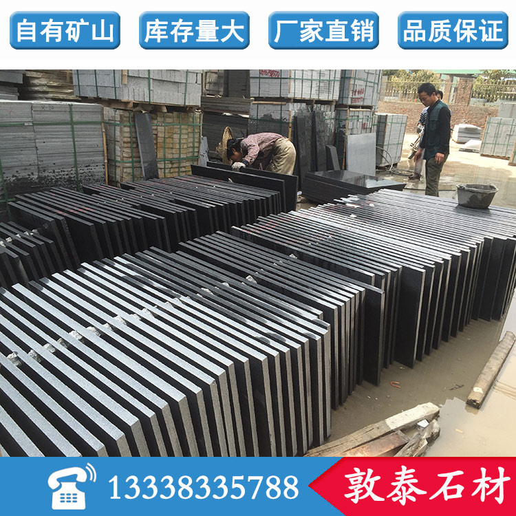 G654 רҵ̡G654۸ 
ؼ: