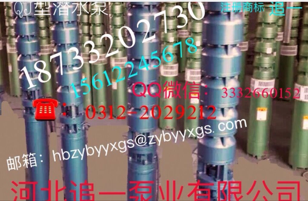 Ƽӱ׷һҵǱǱˮWQܵǱǱˮWQ 
ؼ: