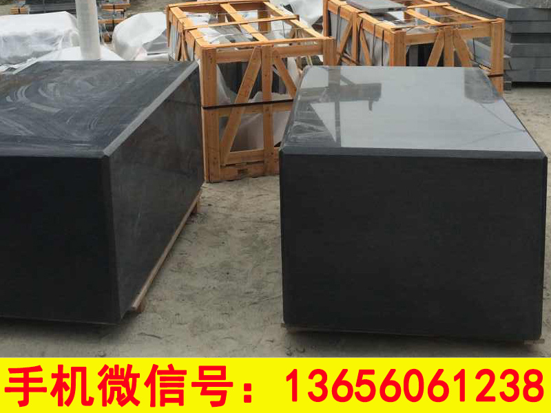 ʯνʯĹӦ֥ˡȳ мֵG654ʯ 
ؼ: