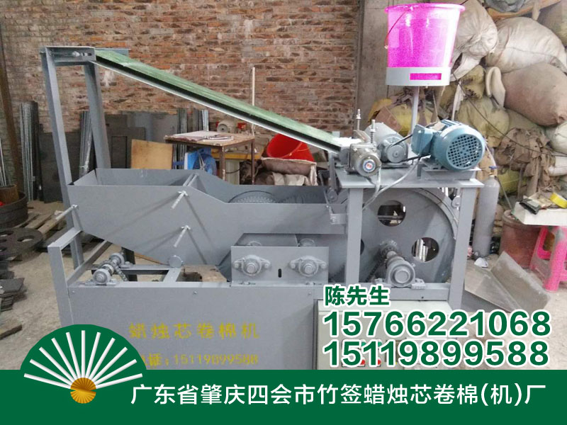 �Զ���ǩ����о�����豸_���õ�ȫ�Զ���ǩ����о���޻��������� 
�ؼ���: