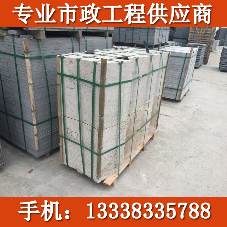 G654 ͯӺô|ӦG654ͯӺ 
ؼ: