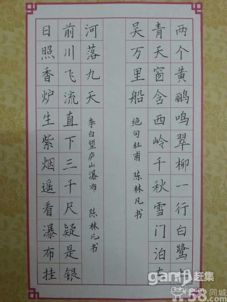 ۸˼鷨ѵ|֪ĸ˼鷨ѵƼ 
ؼ:
