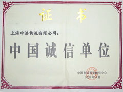 Ϻݵİҹ˾Ʒ|ʵϺݵİҹ˾ 
ؼ: