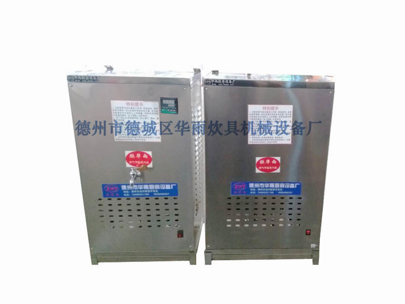 �㶫�����䣺ɽ�����ʵ��ѷ��������й�Ӧ 
�ؼ���: