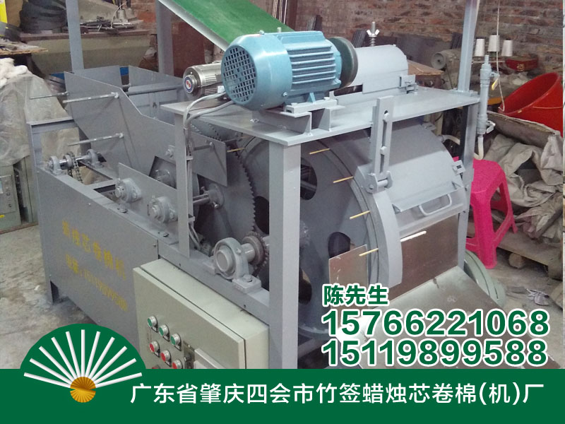 ���õ�ȫ�Զ�����о���޻���Ӧ��Ϣ������ǩ�� 
�ؼ���: