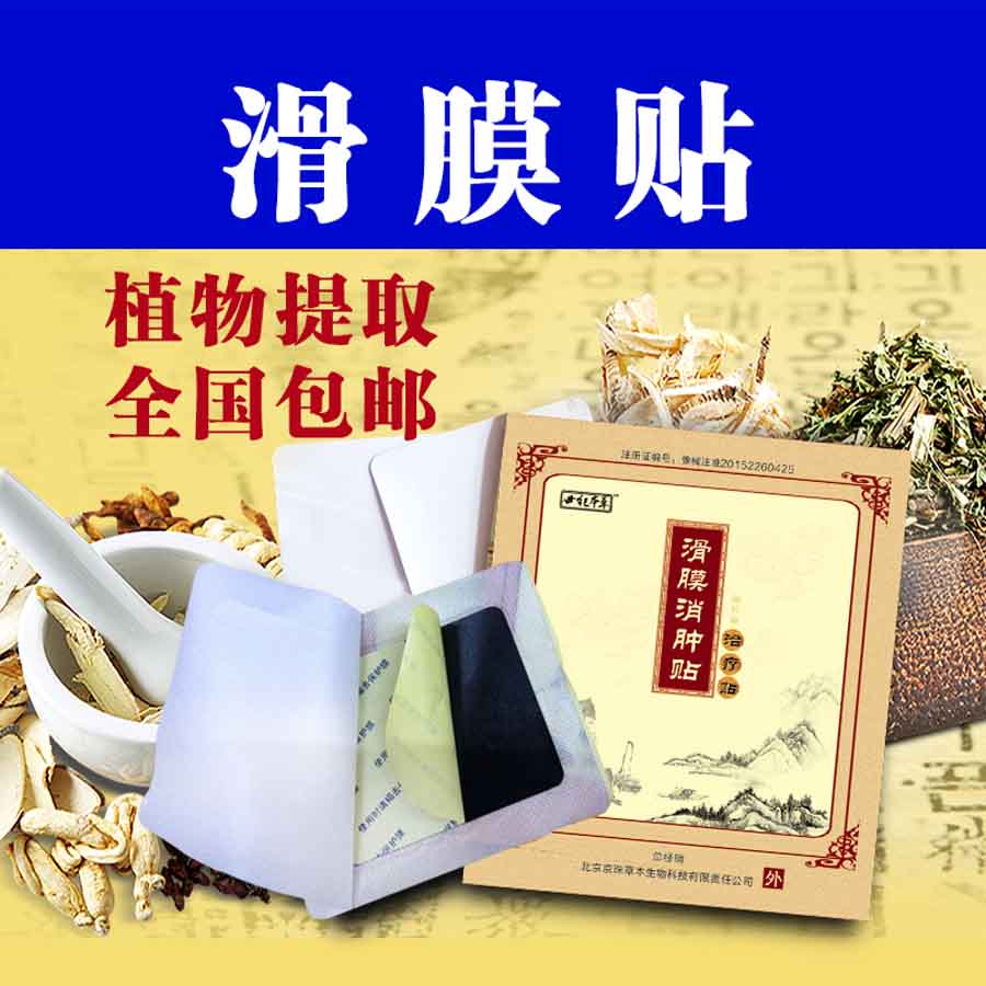 ͻư취 
ؼ: